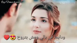 اه منك ياغالي اغنيه حزينه جدا دندنها
