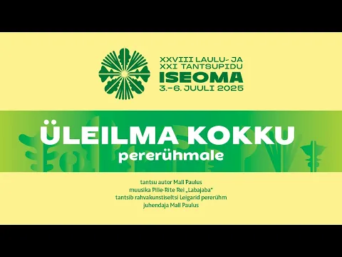 Üleilma kokku (pererühmale)