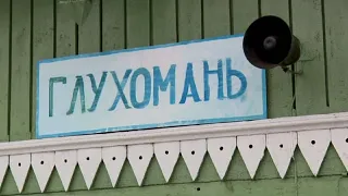 ГЛУБОКАЯ КОМЕДИЯ О СМЫСЛЕ ЖИЗНИ Егорино горе Лучшие комедии лучшие фильмы самые смешные фильмы  ГЛУБОКАЯ КОМЕДИЯ О СМЫСЛЕ ЖИЗНИ Егорино горе Лучшие комедии лучшие фильмы самые смешные фильмы