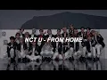 Download Lagu NCT U (엔시티 유) - 'From Home (Rearranged Ver.)' Easy Lyrics