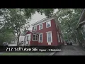 717 14th Ave SE Upper Unit Virtual Tour