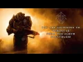 Download Lagu AFTERCOMA - BERONTAK (Official Audio Track)