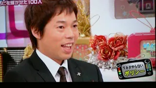 歴史的和解 ビートたけし 萩本欽一 