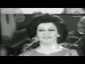 لولا الملامـة ( حفلة ) ..... وردة