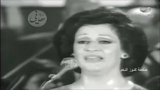 لولا الملامـة حفلة وردة 