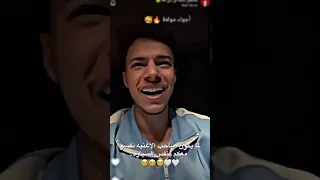 لما يكون صاحب الاغنية نفسو معكن بالسيارة الشامي خدني لانا لين اكسبلور انس الشايب لايك لانا محمد 