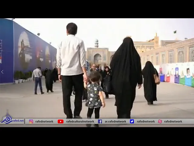⁣حياة الإمام علي بن موسى الرضا عليه السلام