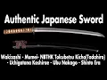 Download Lagu Wakizashi - Mumei(No Signature) - NBTHK Tokubetsu Kicho(Tadahiro) - Uchigatana - Ubu - Shinto