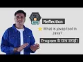 What is javap in java Why javap tool is used in java How to run javap command