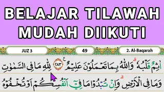 belajar tilawah pemula mudah surah al baqarah ayat 284 286
