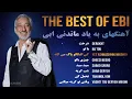 Download Lagu The Best of Ebi Mix ✨ آهنگهای به یاد ماندنی ابی