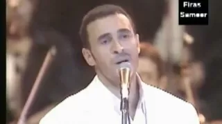 بغداد  كثر الحديث    كاظم الساهر سلامتك من الاه ١٩٩٤  دندنها