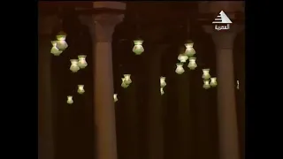 اذان المغرب قناة المصرية الشيخ سيد النقشبندى 