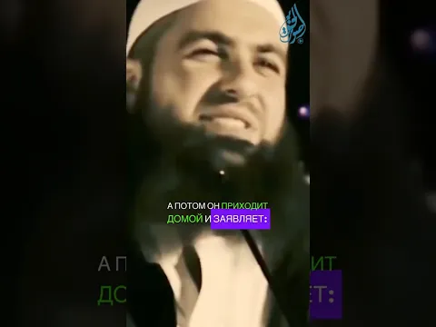 Хватит пялиться на посторонних женщин!