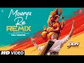 Download Lagu Mourya Re (Remix) | DON | Shah Rukh Khan | Shankar Mahadevan | Ganesh Chaturthi Special | VDJ MERVIN
