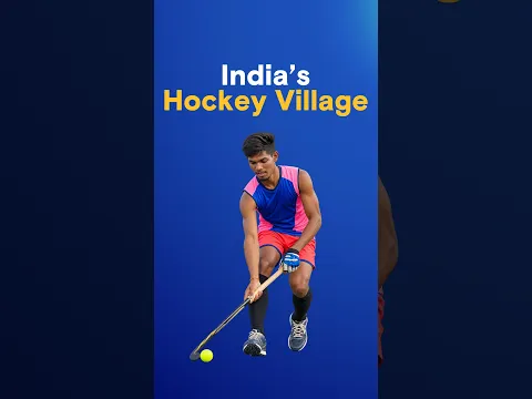 🏑 Welcome to a village where hockey isn't just a sport. It's a way of life.