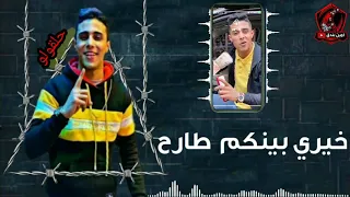 حالات واتس مهرجانات      حلقولو قاسي قاسي بدل بنا الكراسي مهرجان      لسا منزلش دندنها
