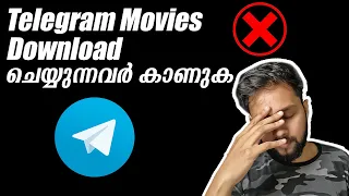 telegramil movies download is it illegal