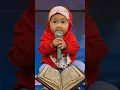 Download Lagu Tunable Al-Qur'an recitations of the Magic Baby Surah Ar-Rahman🥺