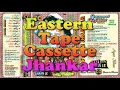 A Mere Humsafir Ek Zra Sa  ~ CD Jhankar ~ Qayamat Se Qayamat Tak ~