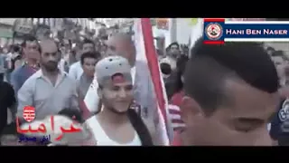 كليب غرامنا انتي صوتو Ghramna Enti Soutou Club Africain 