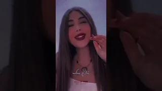 لولا العوزة ماجيتك حنين القصير 