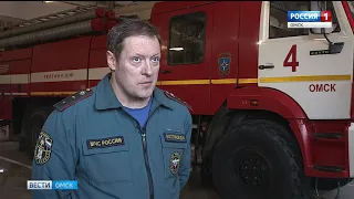 Свой профессиональный праздник сегодня отмечают спасатели