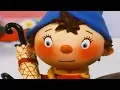 Lagu Noddy's Toyland Adventures | Noddy and The Umbrella | English Full Episode | Videos For Kids