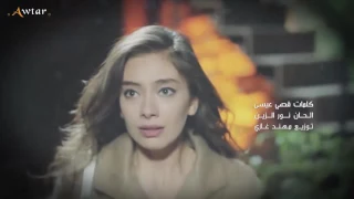 سلطان العمانى ماكو صوتك عنى غاب 