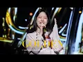 Download Lagu [4k] 250906 박은빈 - Golden 직캠 @ 은빈노트 : Hyper Day
