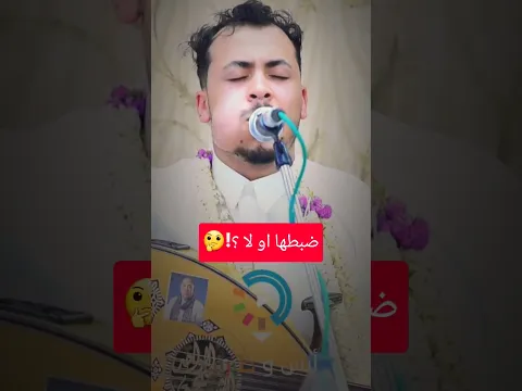 في كل عرس يطلبو اغاني #علي_عنبه الله يرحمه😭 | رابط الجلسه كامله في التعليقات #عبدالواحد_الشريجه