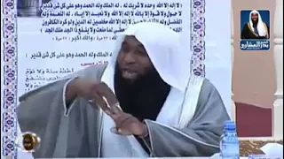 جمع القرأن في المصحف الشريف في عهد عثمان بن عفان دندنها