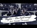 Lagu Raghav | Can't get enough | Akash Tambedkar | Dance Choreography .