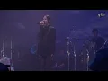 邱彥筒Marf @COLLAR - 海 | 自由爵士音樂節 Freespace Jazz Fest 2025.11.07