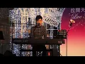 03.02.12 Stay with you tonight-- Phil Lam @ Langham Place