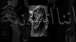 البنات البنات الطف الكائنات 