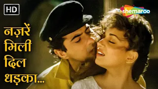 Nazrein Mili Dil Dhadka | Raja(1995) | Sanjay Kapoor, Madhuri Dixit | Udit-Alka | 90s Hit Hindi Song