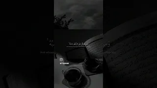 و م ن ي ت ق الل ه ي ج ع ل ل ه م خ ر ج ا و ي ر ز ق ه م ن ح ي ث ل ا ي ح ت س ب اشترك 