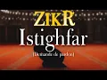 Download Lagu Al istighfar Récitation Magnifique de Demande de Pardon à ALLAH | à écouter Quotidiennement !