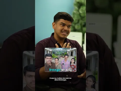 Qualification പ്ലസ്ടു ആണെങ്കിലും Skill ബിൽഡ് ചെയ്താൽ ജോലി കിട്ടുമെന്ന് ഉറപ്പായിരുന്നു ✌️🔥