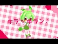 笑顔のユニゾン♪ 　キュアアイドル 　歌ってみた【ずんだもん💚】キミとアイドルプリキュア♪