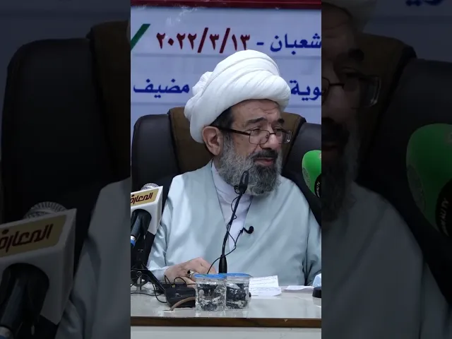 الدعاء للإمام (عجّل الله فرجه) في ظهر الغيب - الشيخ محمد باقر الإيرواني