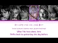 RIIZE Insomnia Lyrics (라이즈 Insomnia 가사) (Color Coded Lyrics)