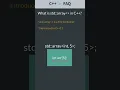 What is std array in C
