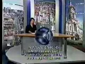 Download Lagu Intervalo MGTV 2 Edição/Da Cor do Pecado (26/05/2004) TV Integração