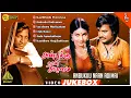 Download Lagu Anbukku Naan Adimai Tamil Movie Songs | Rajinikanth | Rathi | Ilaiyaraaja | அன்புக்கு நான் அடிமை