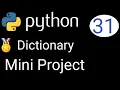 31 mini project python series in easy hindi