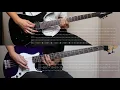 Yeah Yeah Yeahs - Maps (Guitar Cover & Bass Cover w/ Tabs)
