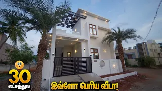 can you build a house at this rate 30 lakh budget 3bhk house manos try home tour