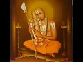 Download Lagu SRIMATHE RAMANUJAYA NAMAHA